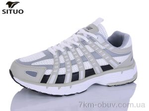 купить Situo A923-6 оптом