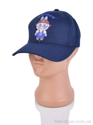 купить RuBi 6001-2 navy оптом
