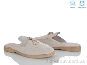 купить L&M-Lemon PL34-5 оптом