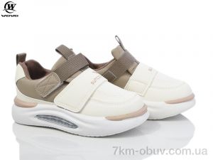 купить оптом Wei Wei 1486-1 khaki