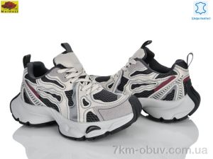 купить Mei De Li SS011-5 оптом
