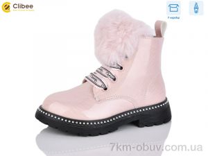 купить оптом Clibee-Apawwa HQ737 pink