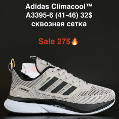 купить Boteli A3395-6 оптом