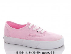 купить AOKA B102-11 оптом