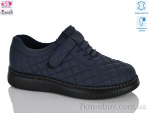 купить Gukkcr YK5046-6 оптом