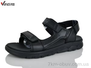 купить Supo-Vegas A536-1 оптом