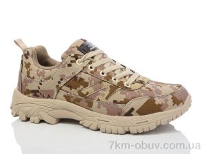 купить Ok Shoes 6025-1 оптом