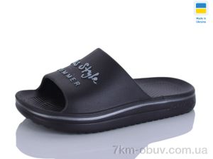 купить Progress Роксол Д506-026 оптом