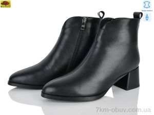 купить Mei De Li M159-35 оптом