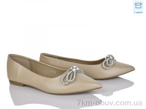 купить оптом L&M-Lemon Y1-5