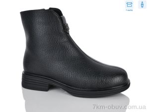 купить Alimama-Girnaive A2825 оптом