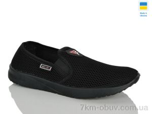 купить Крок 144 чорний оптом