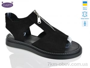 купить оптом Garti 2527 чорний замш
