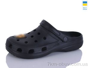 купить SANLIN 2 SV018  чорний оптом