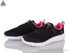 купить STILLI KIDS KT140-7 піна оптом