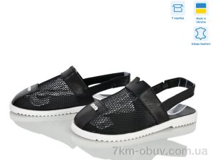 купить Ailinda 0709-20к оптом