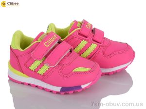 купить Clibee F627 peach-l.yellow оптом