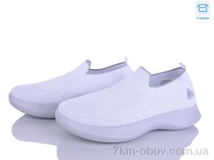 купить Alimama-Girnaive S32-2 оптом