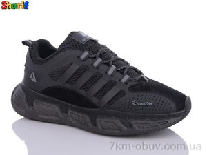 купить Sharif AC2205-3 оптом