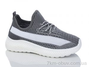 купить Xifa kids 552-005 оптом