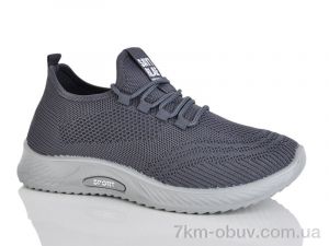 купить Xifa 930-10 оптом