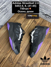 купить FED G5453-4 оптом