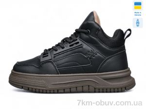 купить Kulada-UCSS-MD BT10917-1 оптом