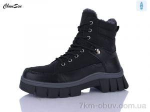 купить оптом Chunsen M385-1