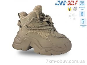 купить оптом Jong Golf C40489-3