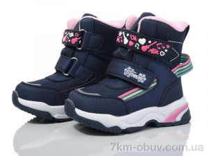 купить оптом Ok Shoes CT10245M