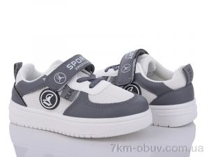 купить Summer shoes TS899-2 оптом