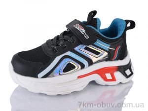 купить Xifa kids 509-012 оптом