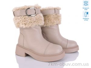 купить Lino Marano T342-8M оптом