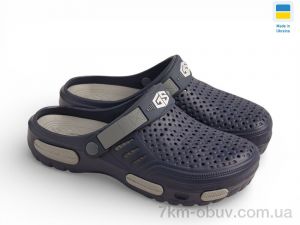 купить Rai shoes CM118 синій оптом