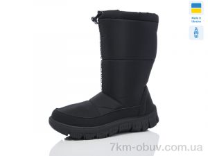 купить оптом DeMur 304 black