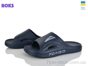 купить Roks 508-019 синій оптом