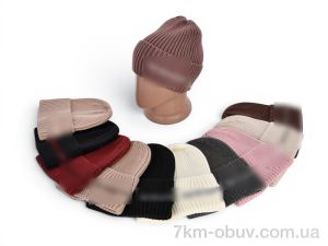 купить Королева BR mix оптом