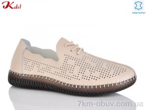 купить Jiulai-Kadisalun 806-6 оптом