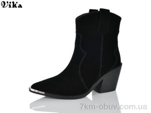 купить VIKA-Limani-LULU D605-1 оптом