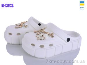 купить Roks 152-2-9 білий оптом