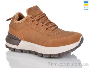 купить DeMur 5112 C оптом