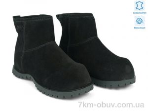 купить оптом Allshoes 205552