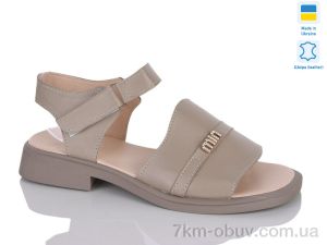 купить Sali 519 капуч.к. оптом