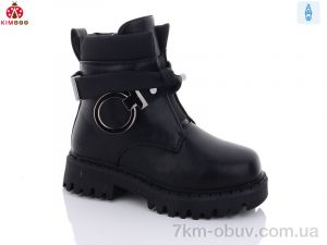 купить оптом KIMBOO A2326-2A