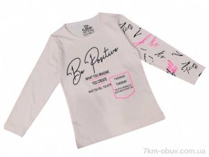 купить Kids-modnik 535 бежевий оптом