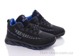 купить Kajila CMB893-4 оптом