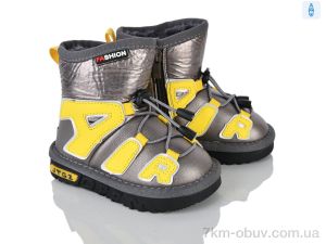 купить Xifa kids C8866-13 оптом