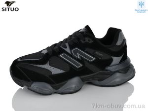 купить Situo 8709-2 waterproof оптом