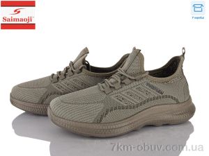 купить Saimaoji K05-7 оптом