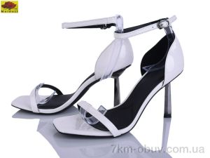 купить Mei De Li TT-43 оптом